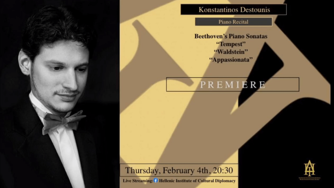 Piano Recital: Konstantinos Destounis | 250 years L.V. Beethoven